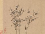 Wind among the Trees on the Riverbank, Ni Zan (Chinese, 1306–1374), Hanging scroll; ink on paper, China