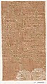 Piece, Silk / Compound weave, Japan