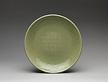 Dish, Porcelain with incised decoration under celadon glaze (Longquan ware), China