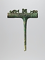 Halberd Blade with Tubular Socket, Bronze, China