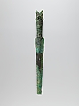 Spearhead, Bronze, China