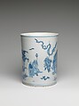 Brush Pot with Scene of  Washing an Elephant, Porcelain painted with cobalt blue under transparent glaze (Jingdezhen ware), China