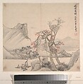 Landscapes in the Styles of Various Artists, Cao Jian (Chinese, active early 18th century), Album of twelve leaves; ink and color on paper, China