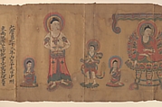 Unidentified Artist | Two Buddhist Paintings | China | Tang Dynasty ...