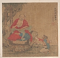 Ten Paintings of Luohans, Unidentified artist, Album of ten leaves; ink and color on silk, China