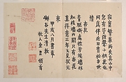 Poems on Paintings, Written for Ma Yueguan, Jin Nong (Chinese, 1687–1773), Album of eleven double leaves; ink on paper, China