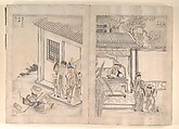 Twenty-four Paragons of Filial Piety, Unidentified artist Chinese, 19th century, Album of fifty-one leaves of paintings and calligraphy; ink, wash and color on paper, China