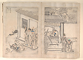 Twenty-four Paragons of Filial Piety, Unidentified artist Chinese, 19th century, Album of fifty-one leaves of paintings and calligraphy; ink, wash and color on paper, China