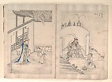 Twenty-four Paragons of Filial Piety, Unidentified artist Chinese, 19th century, Album of fifty-one leaves of paintings and calligraphy; ink, wash and color on paper, China
