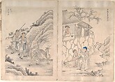 Twenty-four Paragons of Filial Piety, Unidentified artist Chinese, 19th century, Album of fifty-one leaves of paintings and calligraphy; ink, wash and color on paper, China