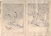Twenty-four Paragons of Filial Piety, Unidentified artist Chinese, 19th century, Album of fifty-one leaves of paintings and calligraphy; ink, wash and color on paper, China