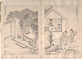 Twenty-four Paragons of Filial Piety, Unidentified artist Chinese, 19th century, Album of fifty-one leaves of paintings and calligraphy; ink, wash and color on paper, China