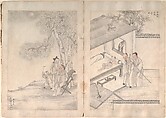Twenty-four Paragons of Filial Piety, Unidentified artist Chinese, 19th century, Album of fifty-one leaves of paintings and calligraphy; ink, wash and color on paper, China