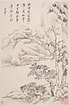 Landscapes after old masters, Dong Qichang (Chinese, 1555–1636), Album of eight leaves; ink on paper, China