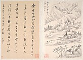 Landscapes after old masters, Dong Qichang (Chinese, 1555–1636), Album of eight leaves; ink on paper, China