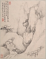 Landscapes, Dai Benxiao (Chinese, 1621–1693), Album of twelve leaves; ink on paper, China