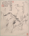 Landscapes, Dai Benxiao (Chinese, 1621–1693), Album of twelve leaves; ink on paper, China