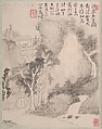 Landscapes, Dai Benxiao (Chinese, 1621–1693), Album of twelve leaves; ink on paper, China