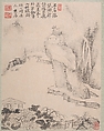 Landscapes, Dai Benxiao (Chinese, 1621–1693), Album of twelve leaves; ink on paper, China