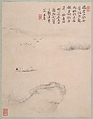 Landscapes, Dai Benxiao (Chinese, 1621–1693), Album of twelve leaves; ink on paper, China