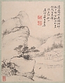 Landscapes, Dai Benxiao (Chinese, 1621–1693), Album of twelve leaves; ink on paper, China