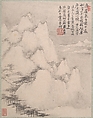 Landscapes, Dai Benxiao (Chinese, 1621–1693), Album of twelve leaves; ink on paper, China