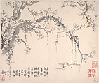 Plum blossoms, Jin Nong (Chinese, 1687–1773), Album of twelve leaves; ink on paper, China