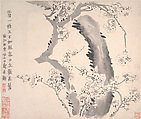 Plum blossoms, Jin Nong (Chinese, 1687–1773), Album of twelve leaves; ink on paper, China