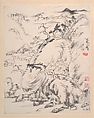 Landscape album, Bada Shanren (Zhu Da) (Chinese, 1626–1705), Album of twelve leaves; ink and color on paper, China