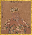 Portraits of Emperors of Successive Dynasties, Unidentified artist Chinese, early 20th century (?), Album of twenty-four leaves; ink and color on silk, China