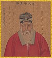 Portraits of Emperors of Successive Dynasties, Unidentified artist Chinese, early 20th century (?), Album of twenty-four leaves; ink and color on silk, China