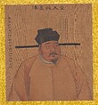 Portraits of Emperors of Successive Dynasties, Unidentified artist Chinese, early 20th century (?), Album of twenty-four leaves; ink and color on silk, China