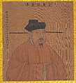 Portraits of Emperors of Successive Dynasties, Unidentified artist Chinese, early 20th century (?), Album of twenty-four leaves; ink and color on silk, China