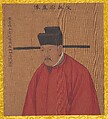 Portraits of Emperors of Successive Dynasties, Unidentified artist Chinese, early 20th century (?), Album of twenty-four leaves; ink and color on silk, China