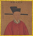 Portraits of Emperors of Successive Dynasties, Unidentified artist Chinese, early 20th century (?), Album of twenty-four leaves; ink and color on silk, China