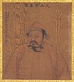 Portraits of Emperors of Successive Dynasties, Unidentified artist Chinese, early 20th century (?), Album of twenty-four leaves; ink and color on silk, China