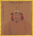 Portraits of Emperors of Successive Dynasties, Unidentified artist Chinese, early 20th century (?), Album of twenty leaves; ink and color on silk, China