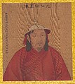 Portraits of Emperors of Successive Dynasties, Unidentified artist Chinese, early 20th century (?), Album of twenty leaves; ink and color on silk, China