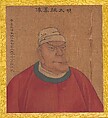 Portraits of Emperors of Successive Dynasties, Unidentified artist Chinese, early 20th century (?), Album of twenty leaves; ink and color on silk, China