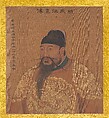 Portraits of Emperors of Successive Dynasties, Unidentified artist Chinese, early 20th century (?), Album of twenty leaves; ink and color on silk, China