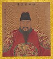 Portraits of Emperors of Successive Dynasties, Unidentified artist Chinese, early 20th century (?), Album of twenty leaves; ink and color on silk, China