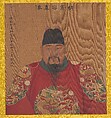 Portraits of Emperors of Successive Dynasties, Unidentified artist Chinese, early 20th century (?), Album of twenty leaves; ink and color on silk, China