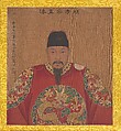 Portraits of Emperors of Successive Dynasties, Unidentified artist Chinese, early 20th century (?), Album of twenty leaves; ink and color on silk, China