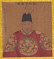 Portraits of Emperors of Successive Dynasties, Unidentified artist Chinese, early 20th century (?), Album of twenty leaves; ink and color on silk, China