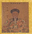 Portraits of Emperors of Successive Dynasties, Unidentified artist Chinese, early 20th century (?), Album of twenty leaves; ink and color on silk, China