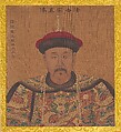 Portraits of Emperors of Successive Dynasties, Unidentified artist Chinese, early 20th century (?), Album of twenty leaves; ink and color on silk, China