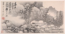 Landscapes, Gong Xian (Chinese, 1619–1689), Album of six paintings; ink on paper, China