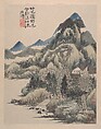 Wilderness Colors, Shitao (Zhu Ruoji) (Chinese, 1642–1707), Album of twelve paintings; ink and color on paper, China