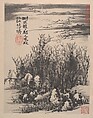 Wilderness Colors, Shitao (Zhu Ruoji) (Chinese, 1642–1707), Album of twelve paintings; ink and color on paper, China