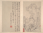 Landscapes after old masters, Yun Xiang (Chinese, 1586–1655), Album of ten leaves; ink and color on paper, China